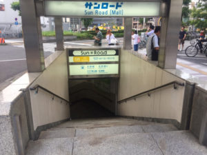 地下鉄名古屋駅　ユニモールＳ6番出口を出る。